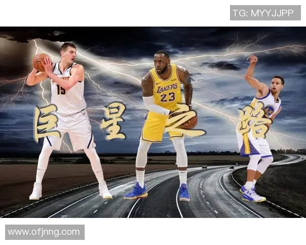 勇士背后的故事：从少年到巨星之路